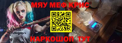 гашик Гай
