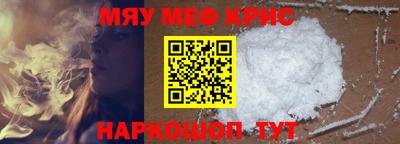 скорость Гатчина