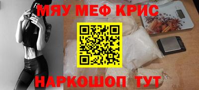 гашик Гай