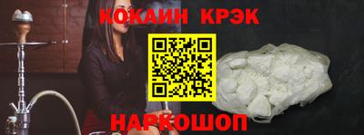 гашик Гай