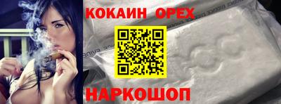 mdpv Гагарин