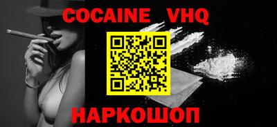 mdpv Гагарин
