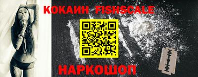 гашик Гай