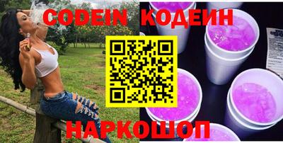 mdpv Гагарин