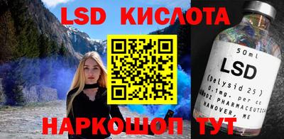 mdpv Гагарин