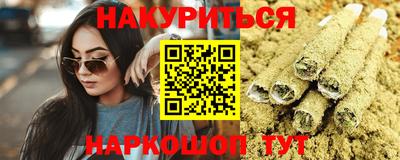 mdpv Гагарин