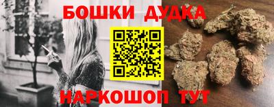 mdpv Гагарин