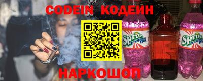 гашик Гай