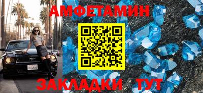 mdpv Гагарин