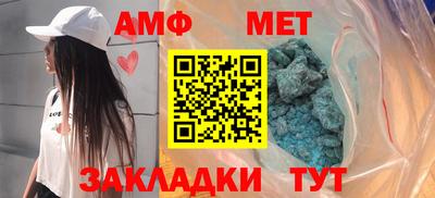 скорость Гатчина