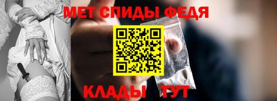 скорость Гатчина