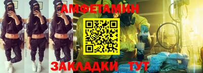 скорость Гатчина