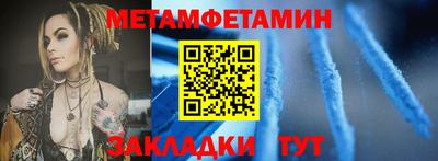 mdpv Гагарин