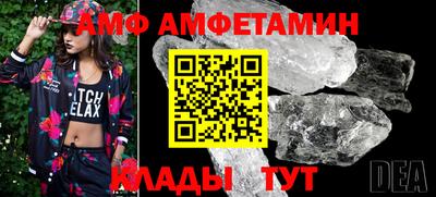 mdpv Гагарин