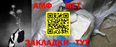 скорость Гатчина