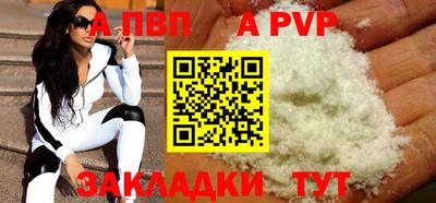 скорость Гатчина