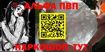 гашиш Тара
