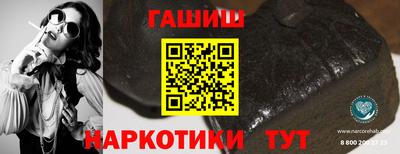 скорость Гатчина