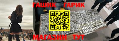 mdpv Гагарин