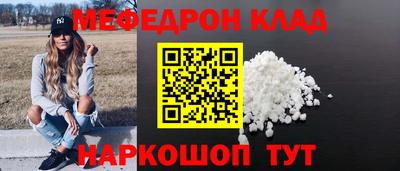 гашик Гай