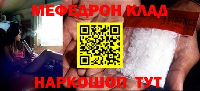 скорость Гатчина