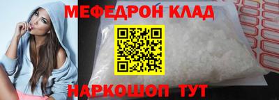 скорость Гатчина