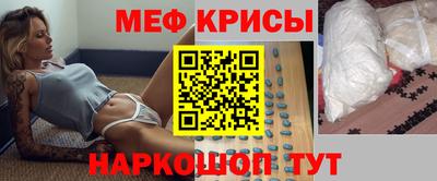 скорость Гатчина