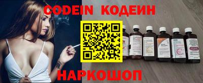 скорость Гатчина