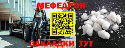 скорость Гатчина